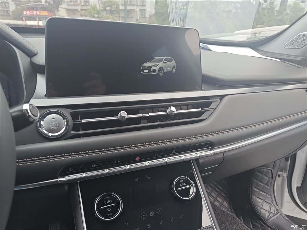 Chery Tiggo 8, 2021 13