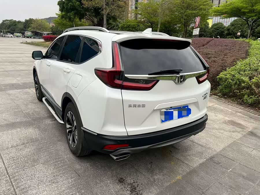 Honda CR-V 2020, фото 6