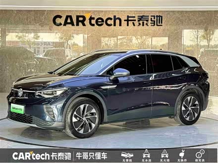 ɽID.4 CROZZ 2022 ׼PURE