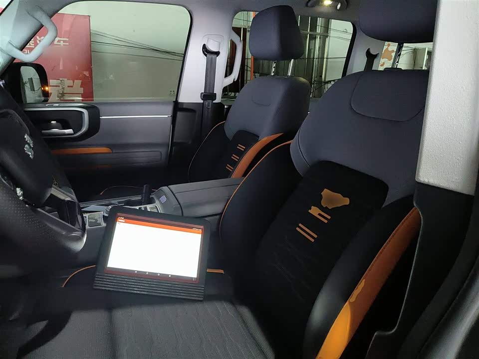 Beijing BJ40