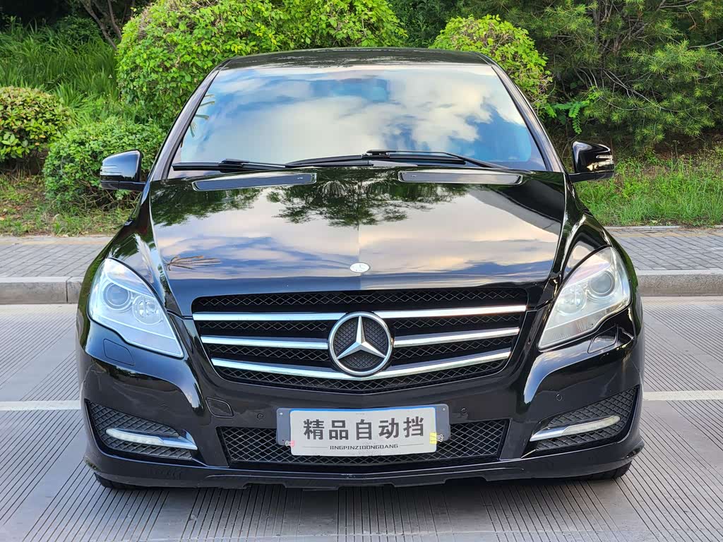 Mercedes-Benz R