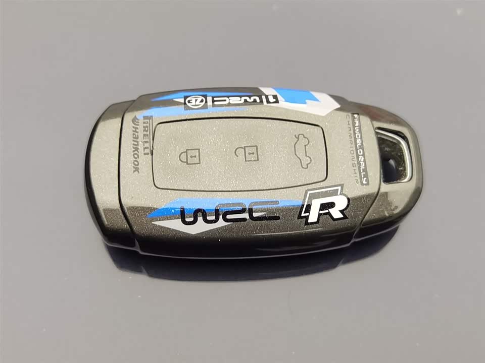 Hyundai Beijing ix35