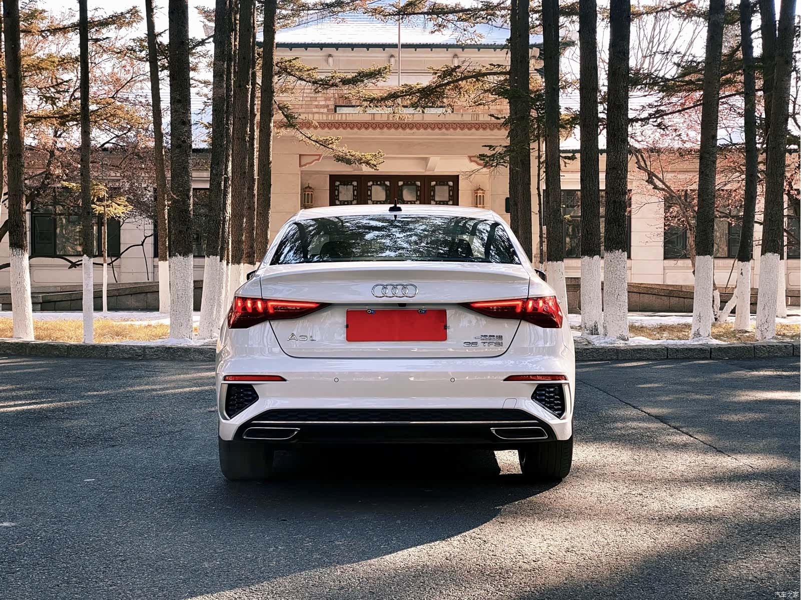 Audi A3, 2024 18