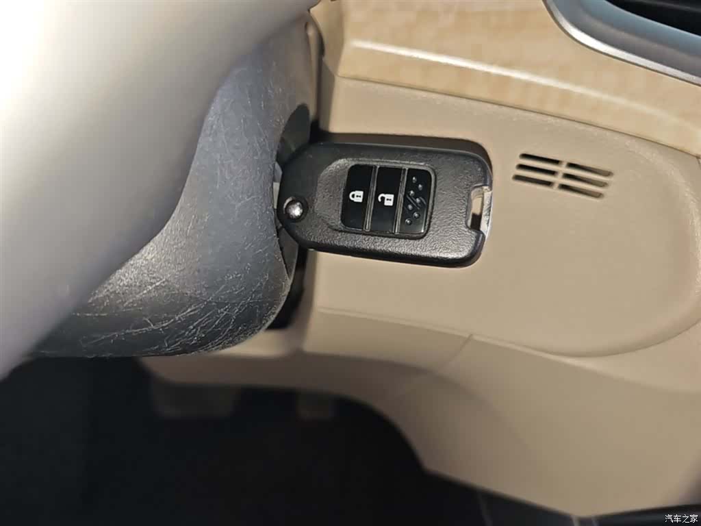 Honda Jade, 2016 9