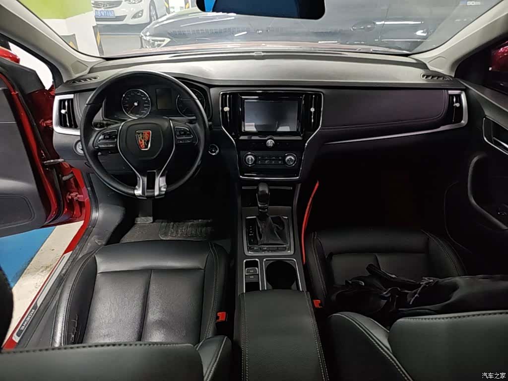 Roewe i6, 2018 10