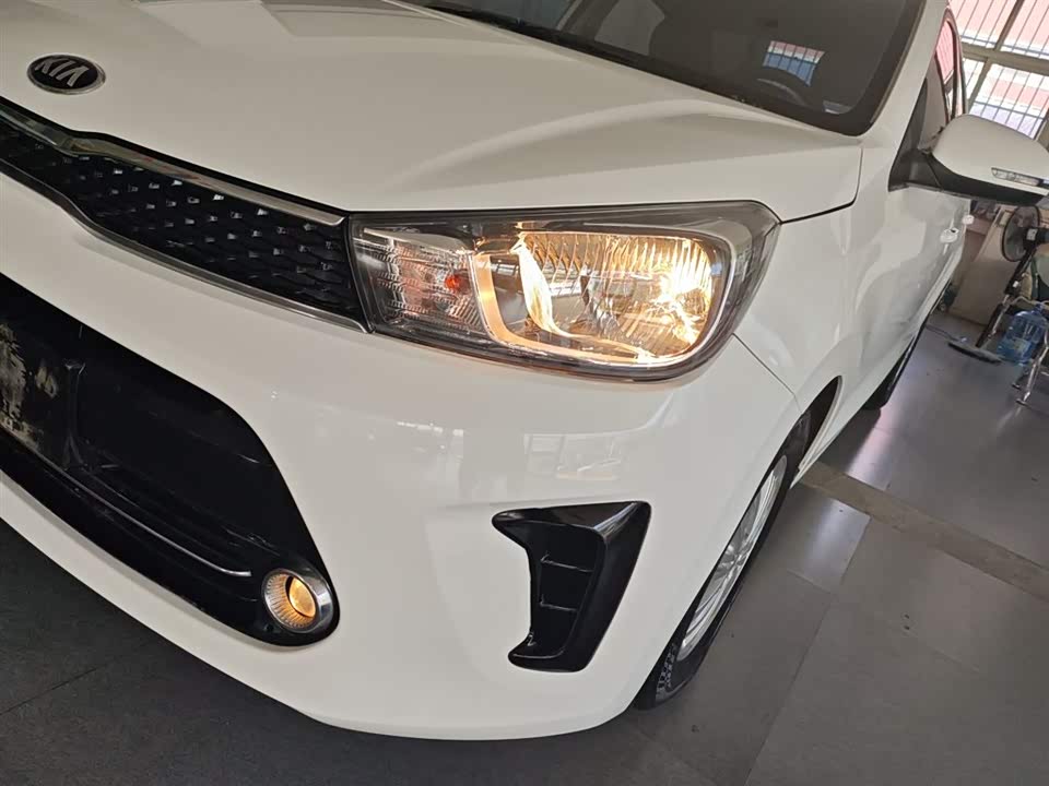 Kia Huanchi Kia Huanchi