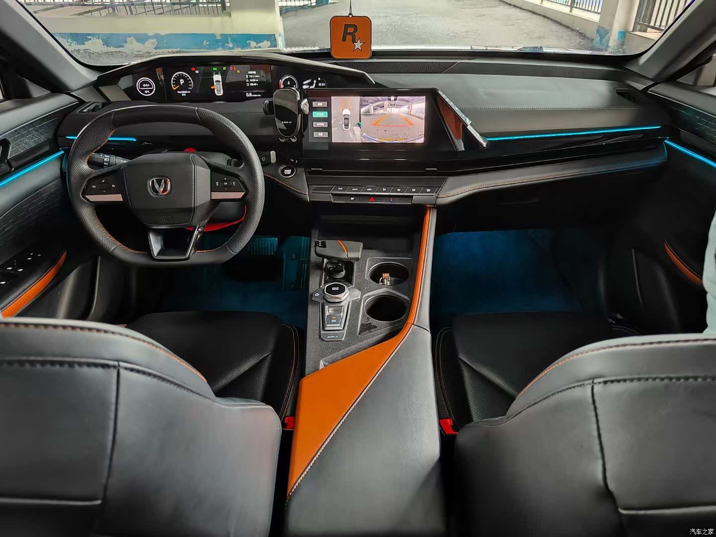 Changan UNI-V, 2023 4