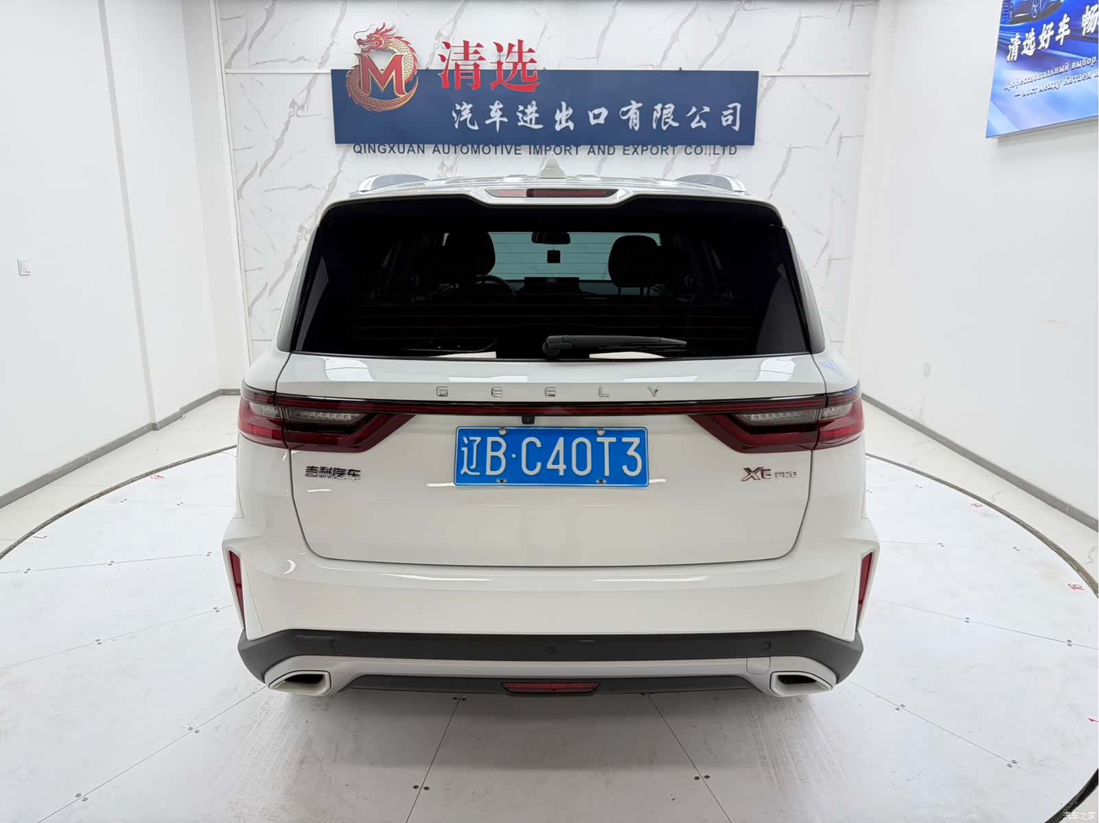Geely X6, 2022 все фото