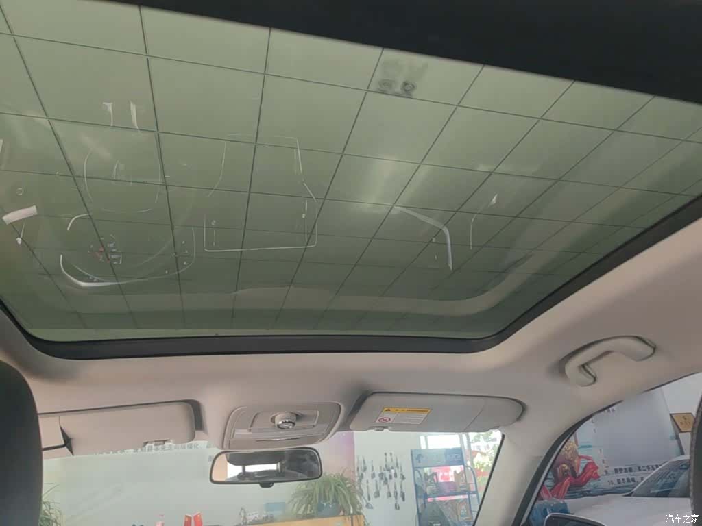 Roewe RX5, 2019 18