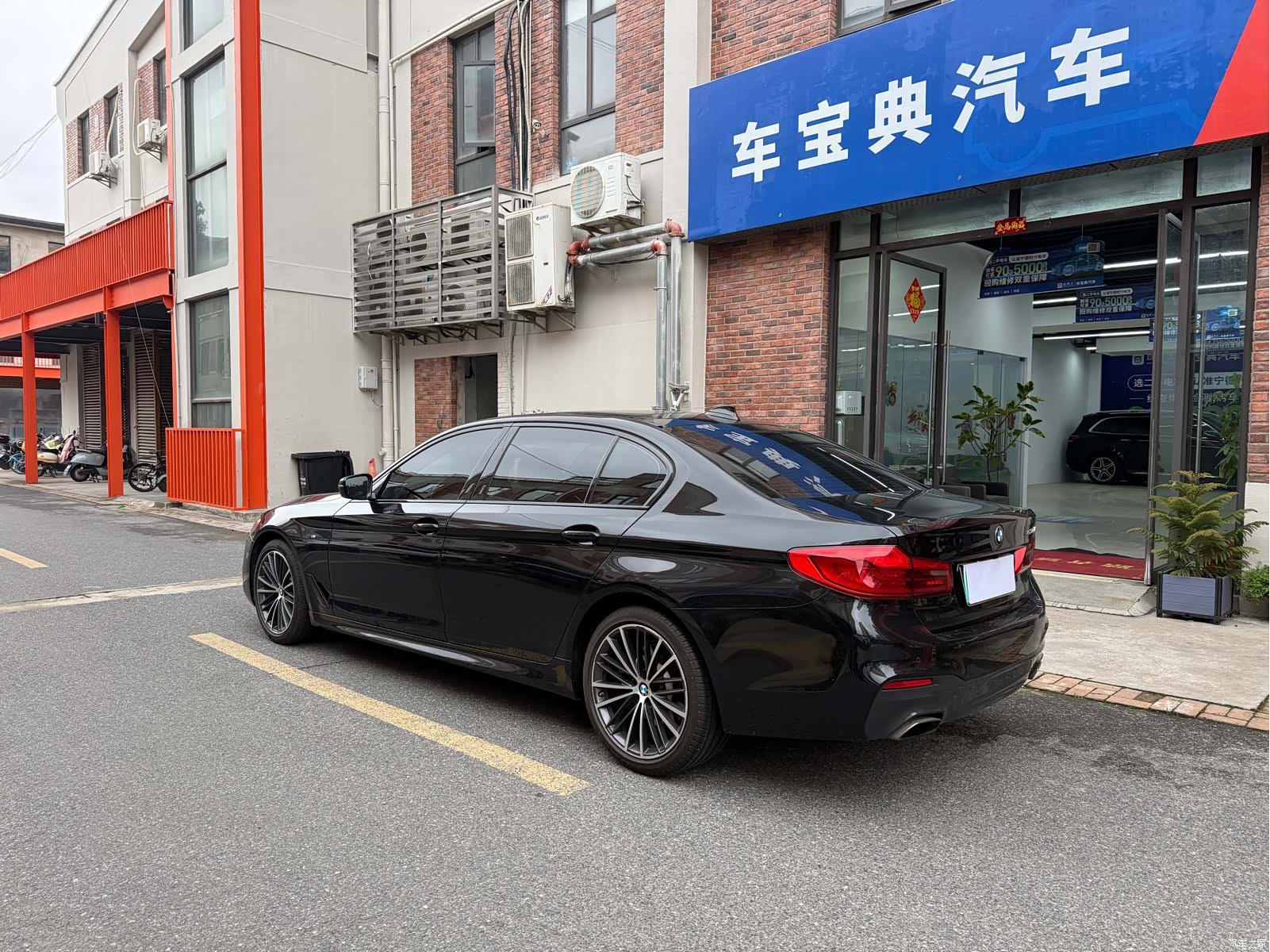 BMW 5 Series, 2019 9