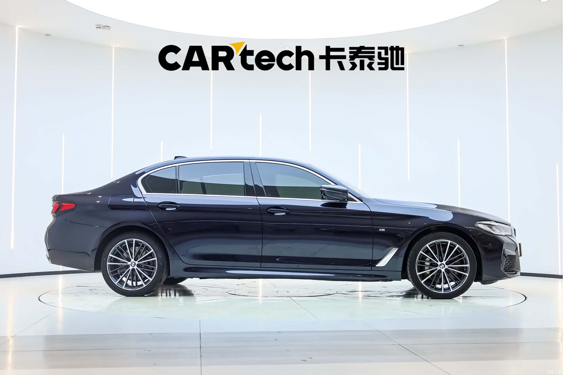 BMW 5 Series, 2022 22