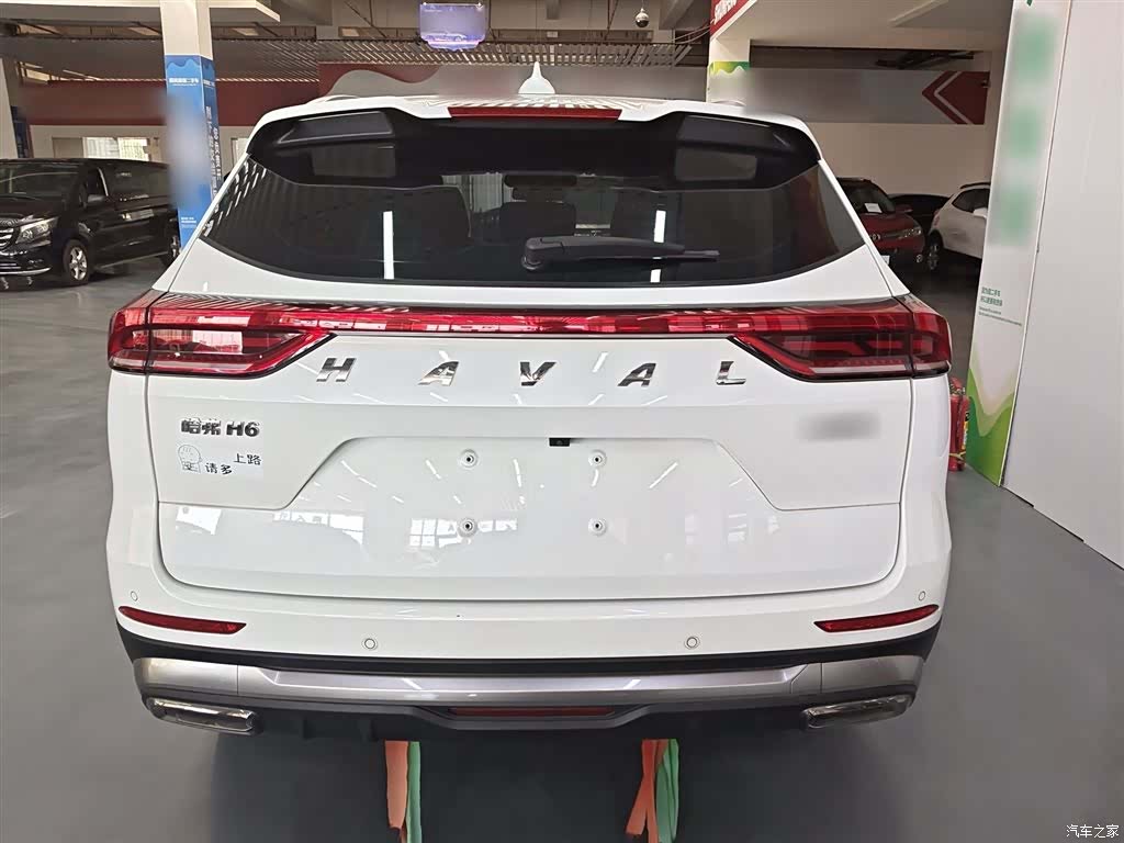 Haval H6, 2023 4