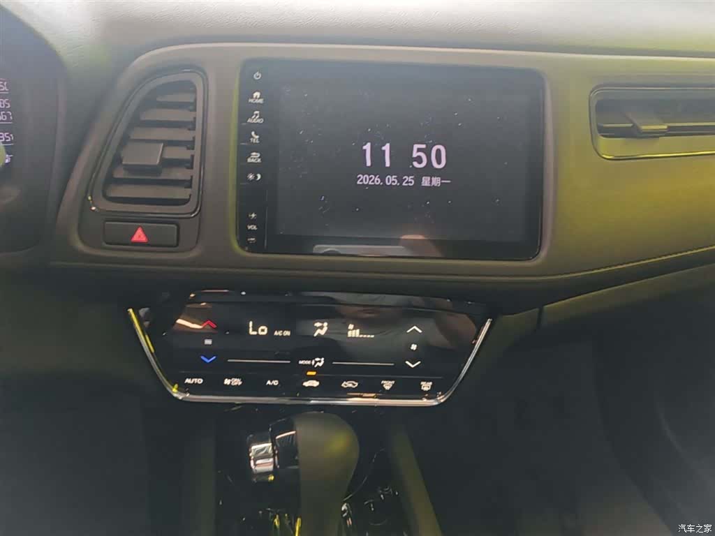 Honda Vezel, 2022 13