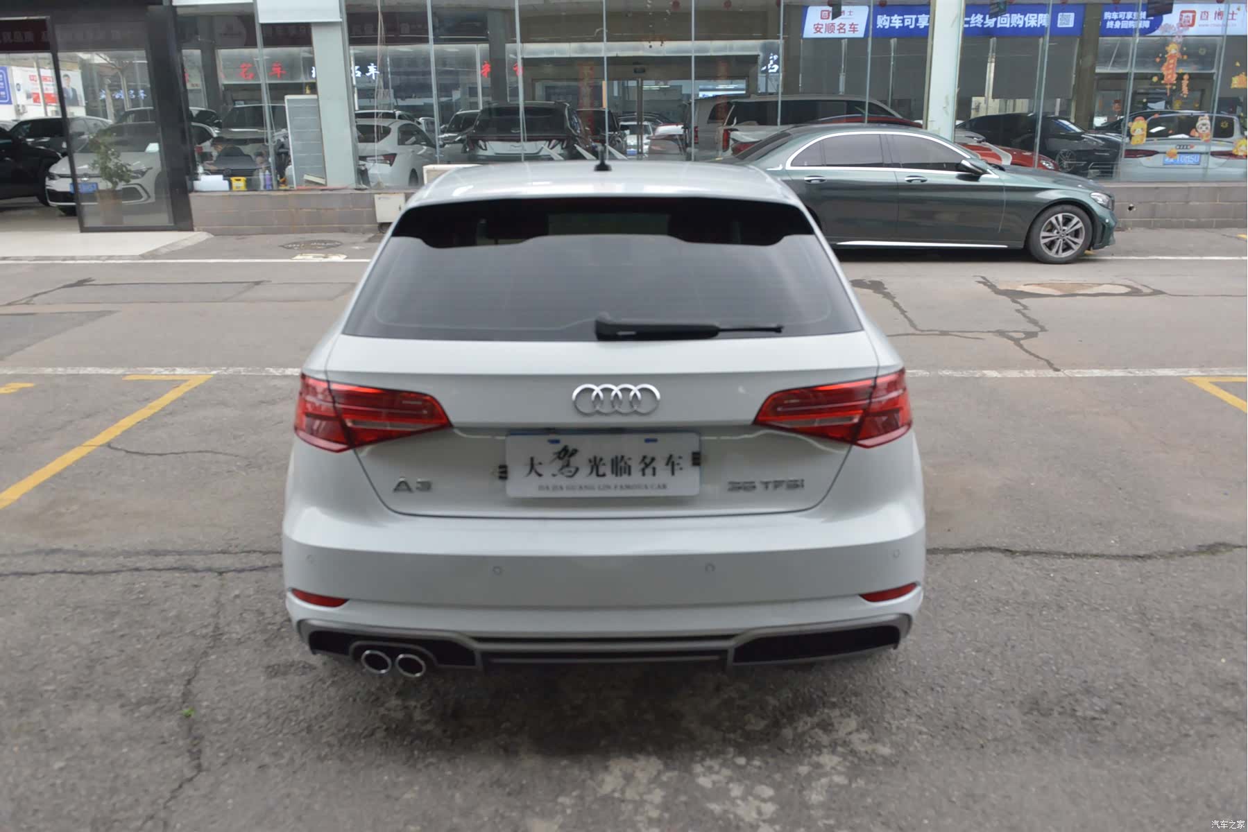 Audi A3, 2021 7