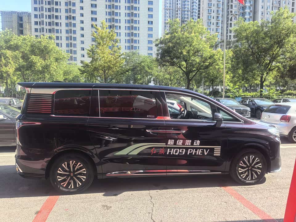 Hongqi HQ9 PHEV