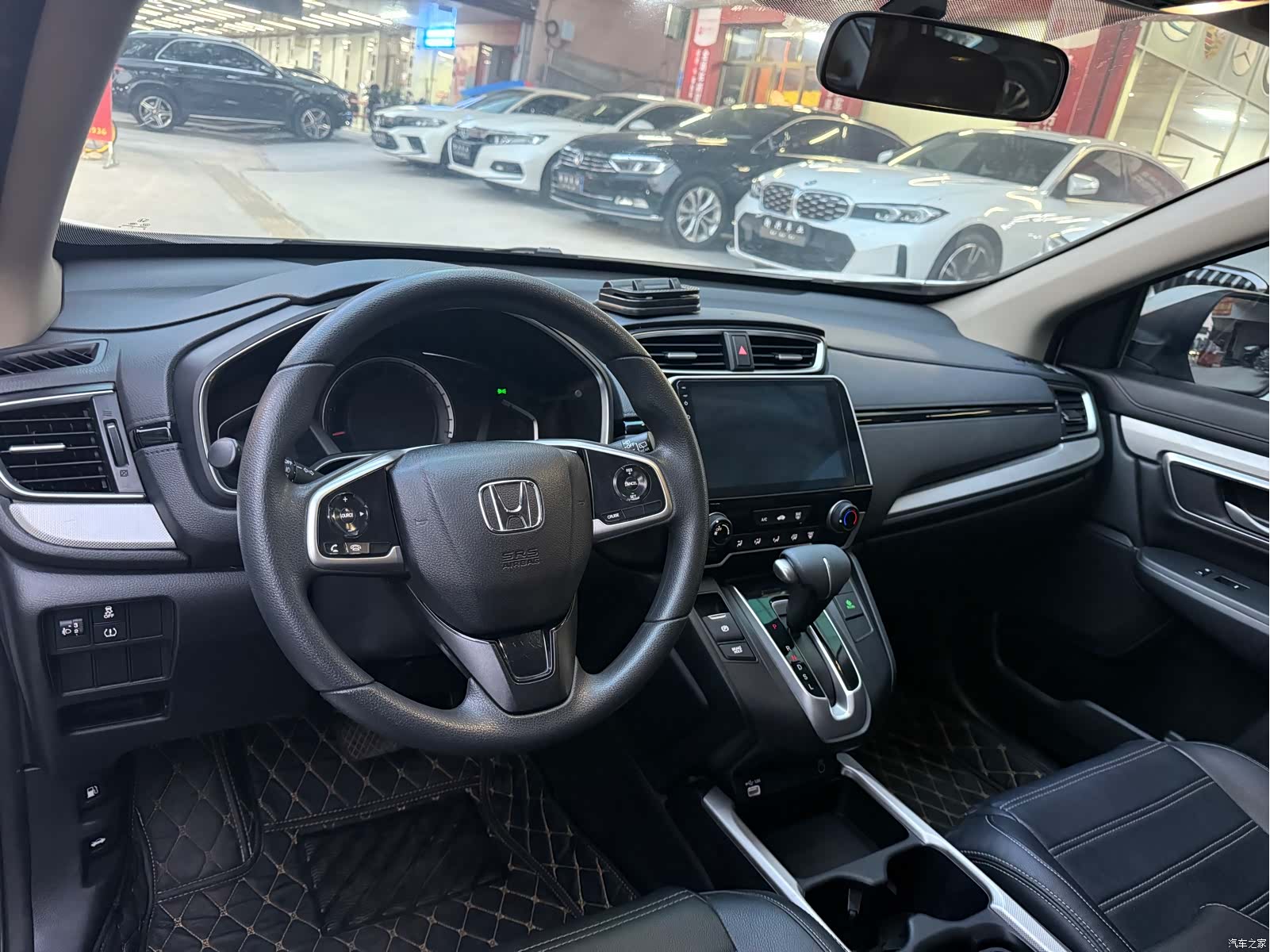 Honda CR-V, 2021 8