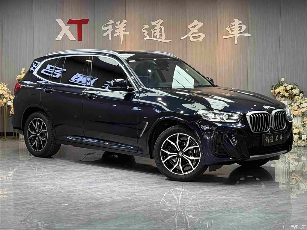 BMW X3, 2023 3