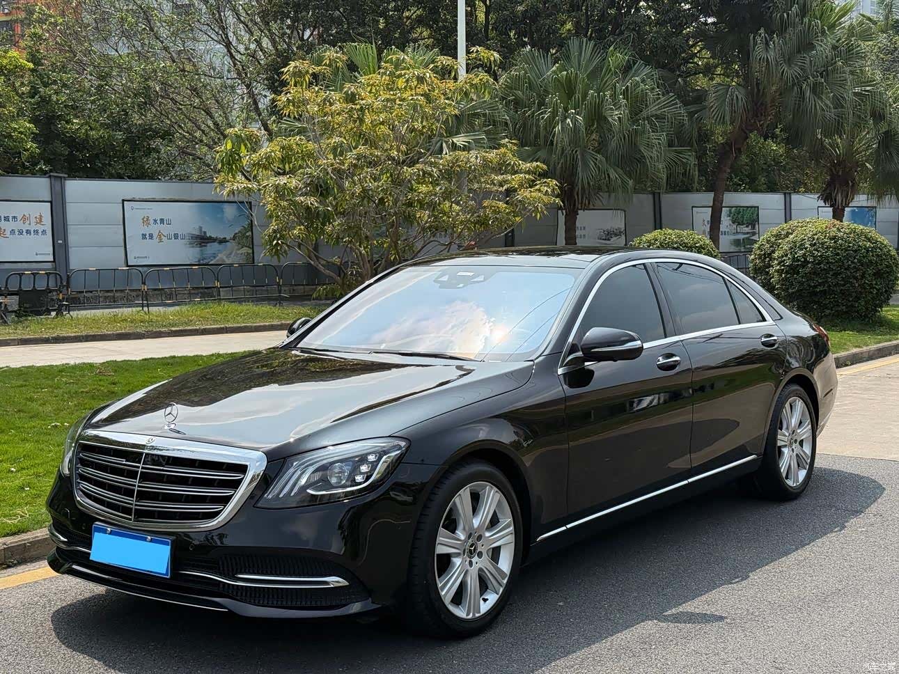 Mercedes-Benz S-Class, 2018 1