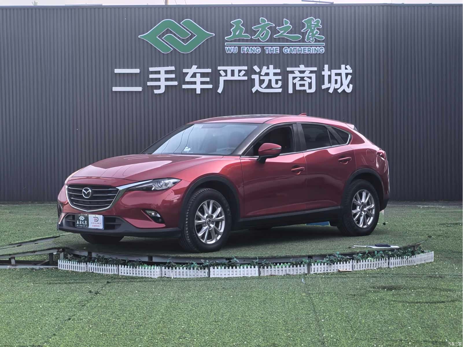 Mazda CX-4, 2016 1