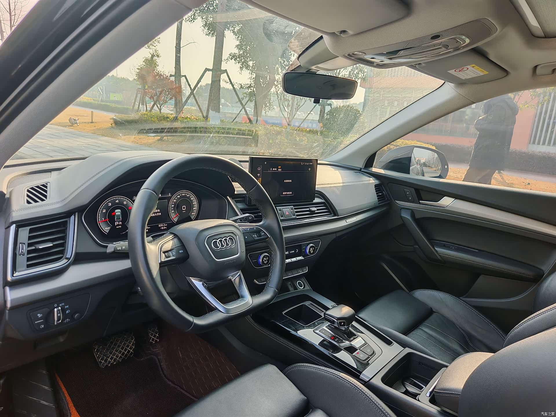 Audi Q5L, 2022 9
