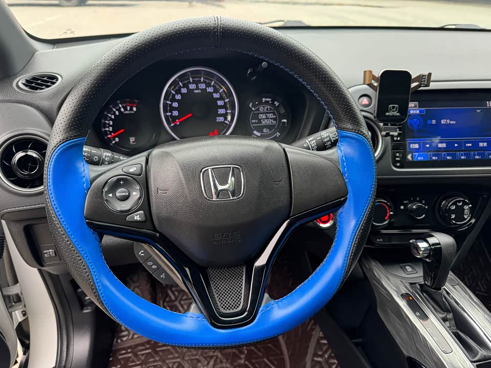 Honda XR-V