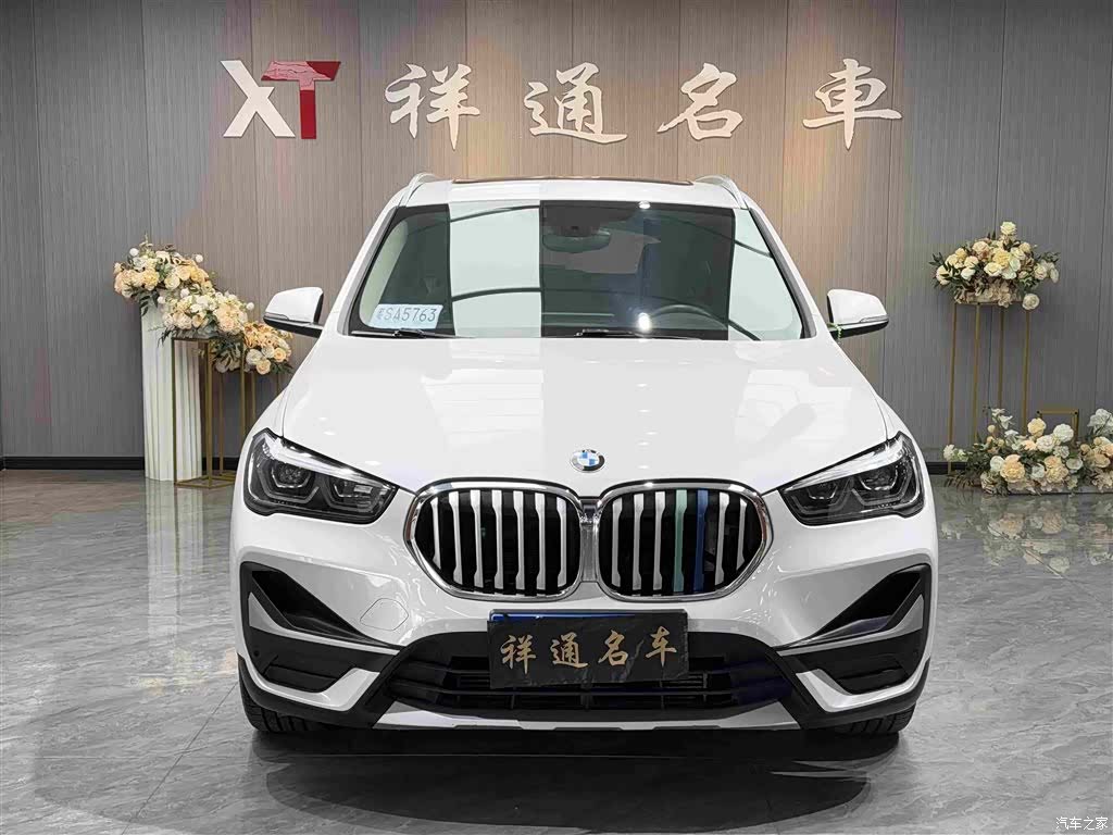 BMW X1, 2020 2