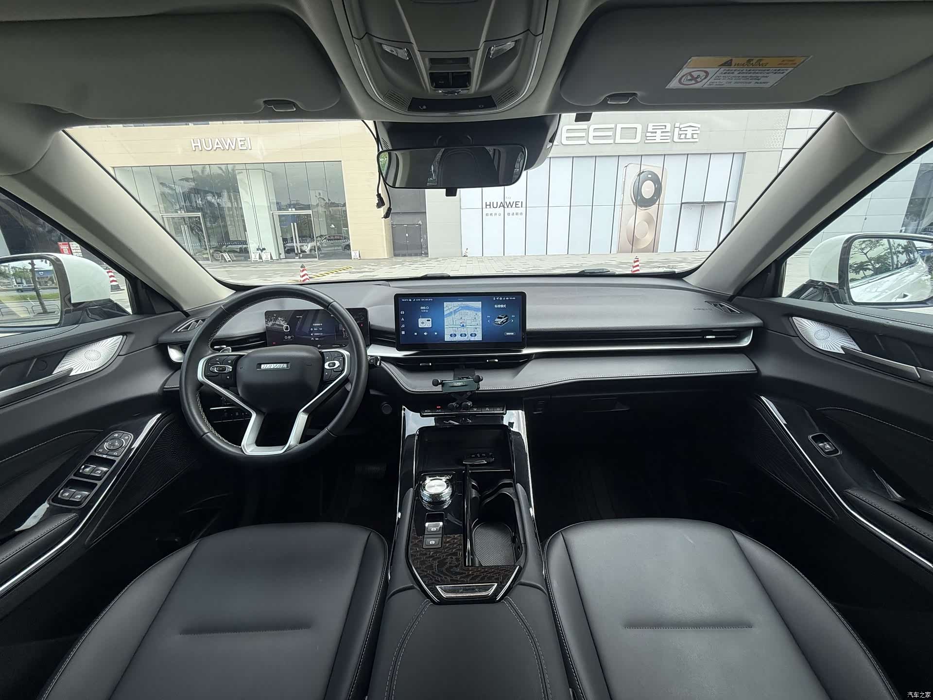 Haval H6, 2023 18