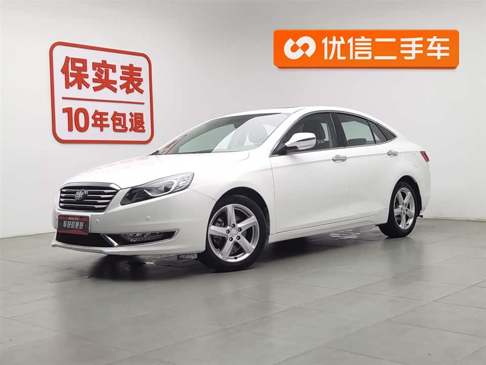 Besturn B70