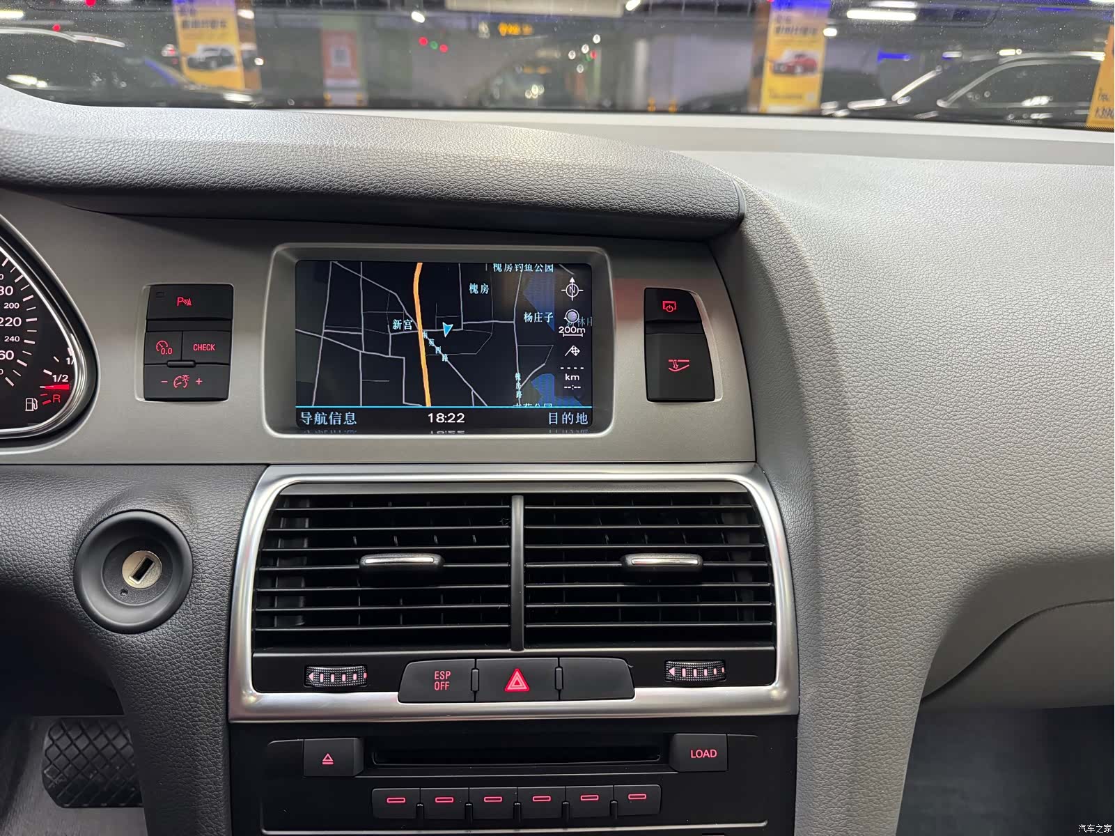 Audi Q7, 2010 40