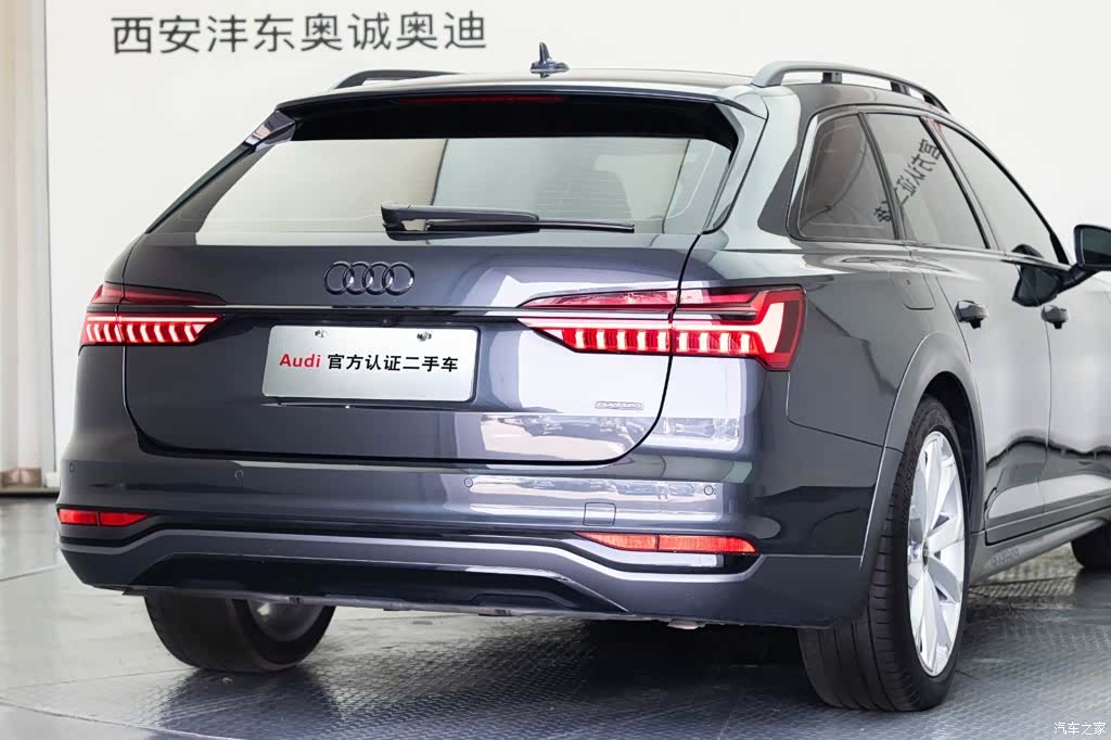 Audi A6, 2023 10