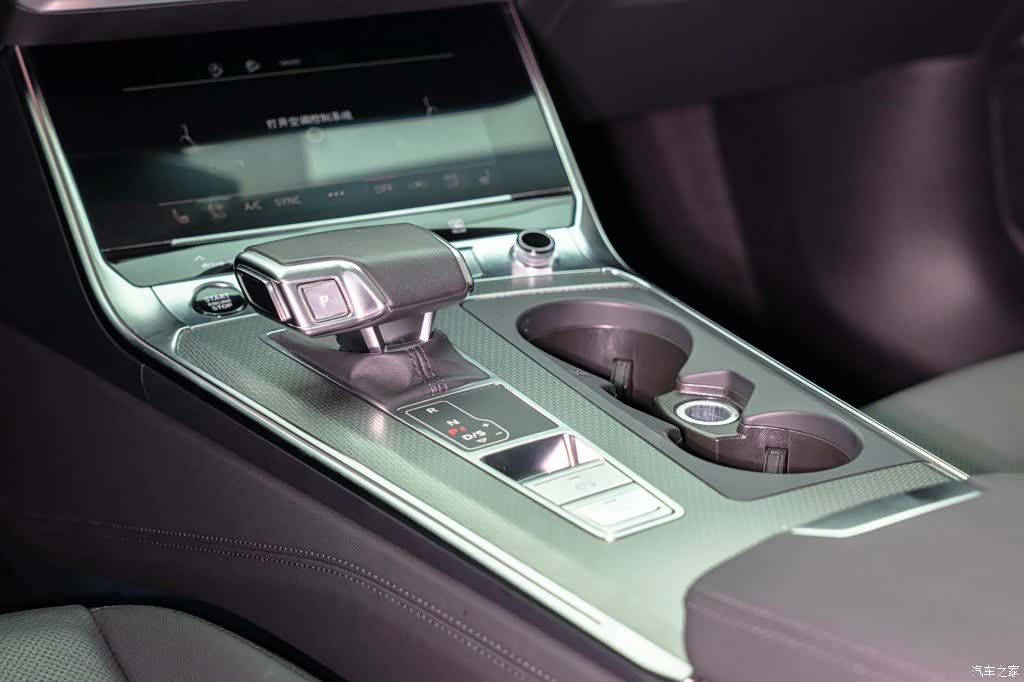 Audi A6, 2023 21