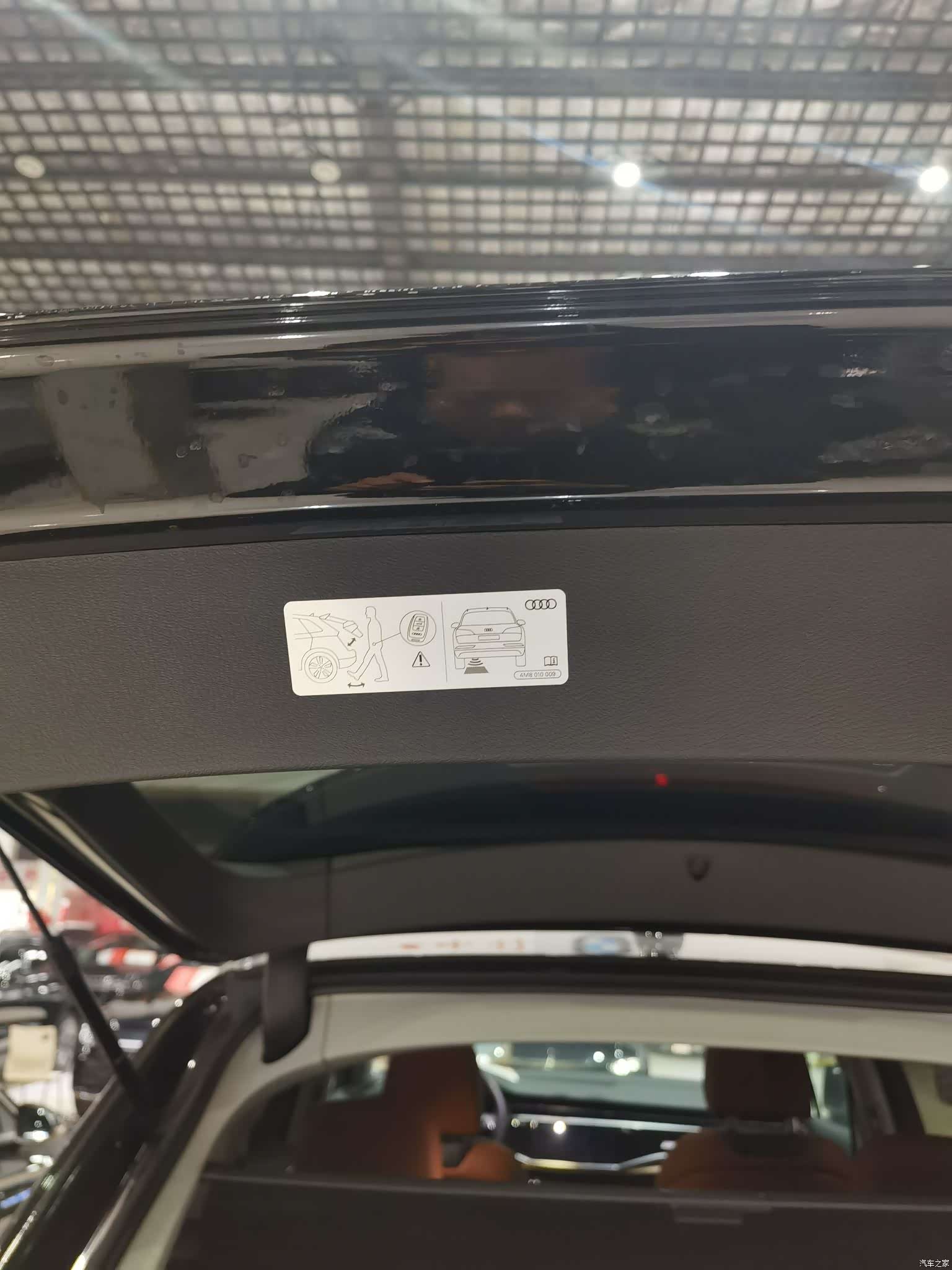 Audi Q7, 2025 20