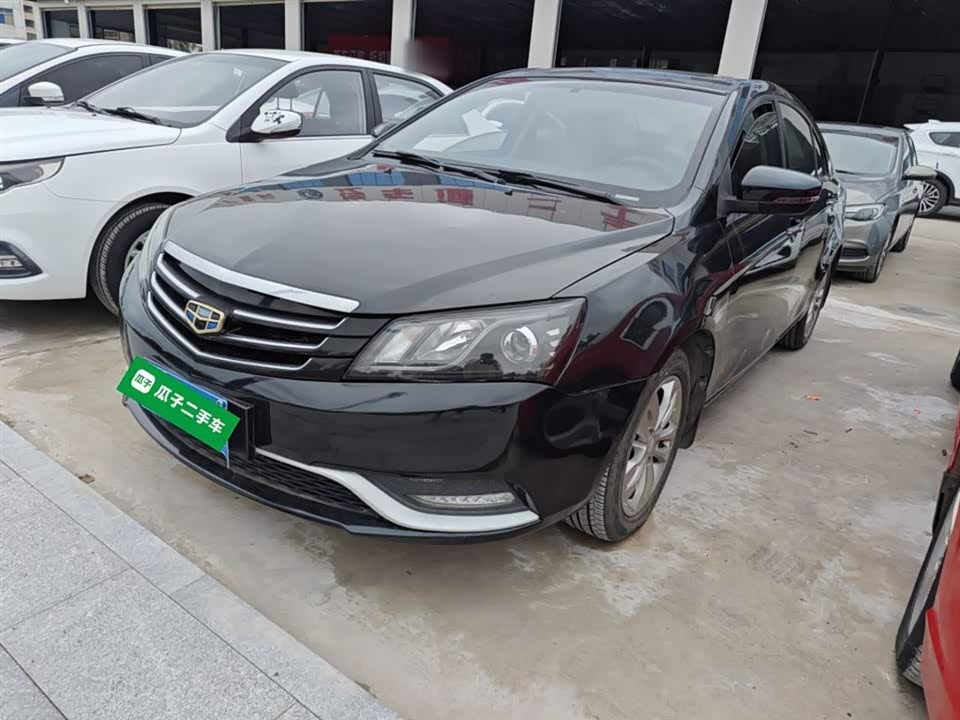 Geely Emgrand