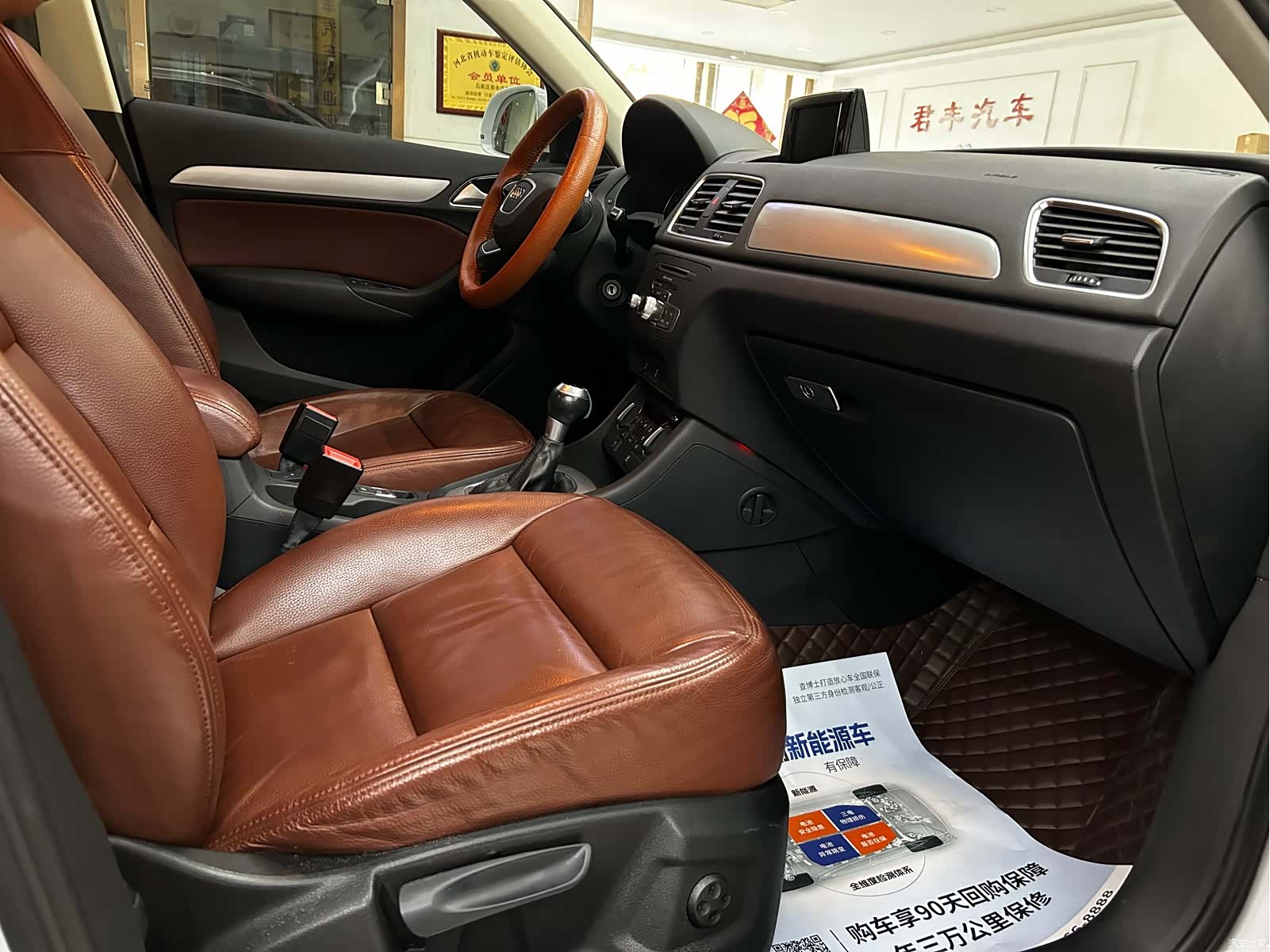 Audi Q3, 2018 9