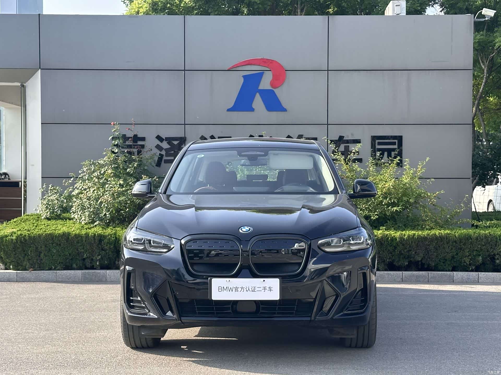 BMW iX3, 2025 2