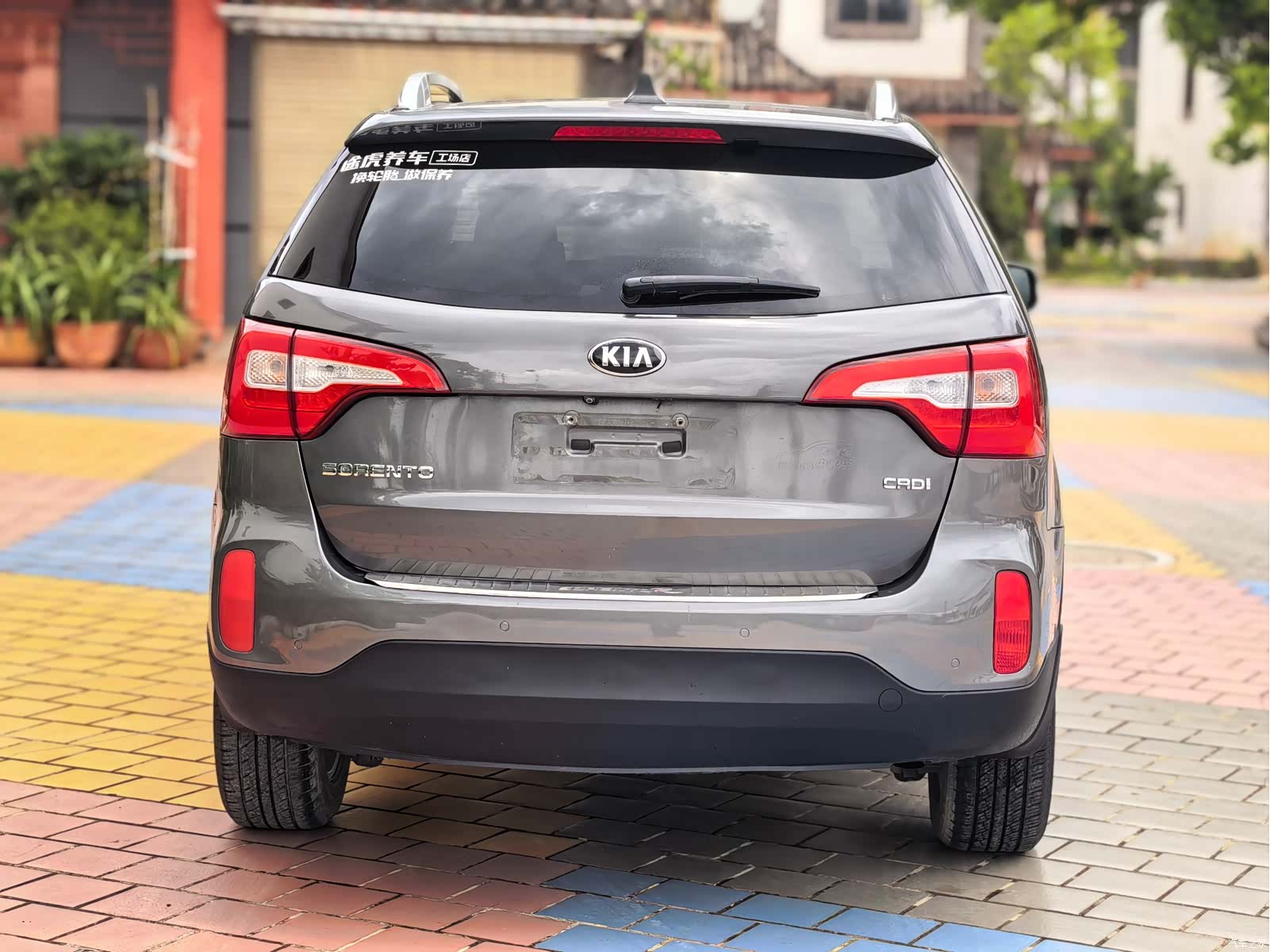 Kia 7, 2015 22