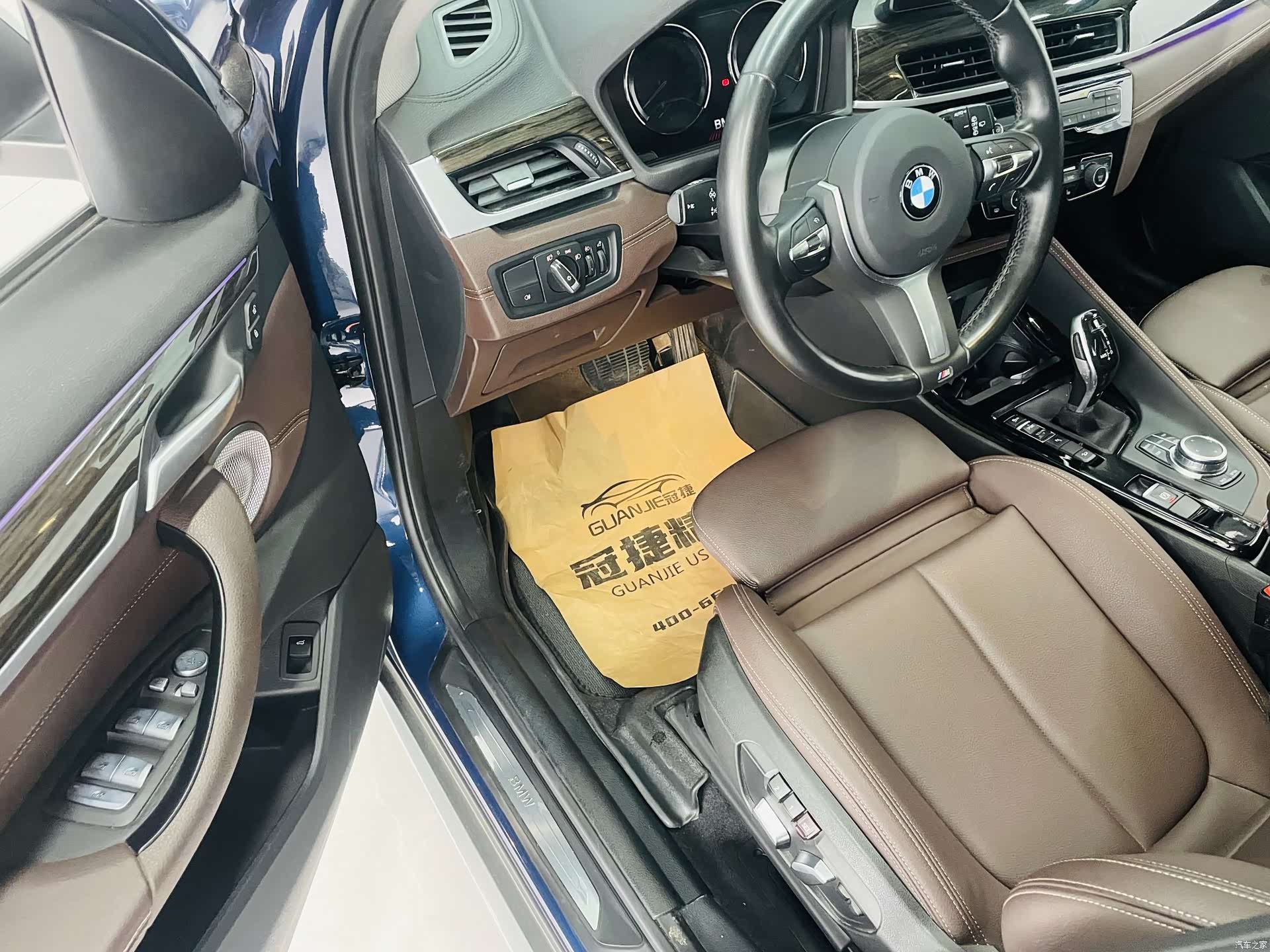 BMW X1, 2021 все фото