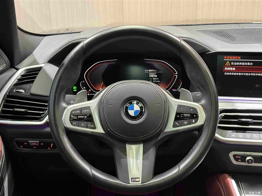 BMW X6, 2023 14