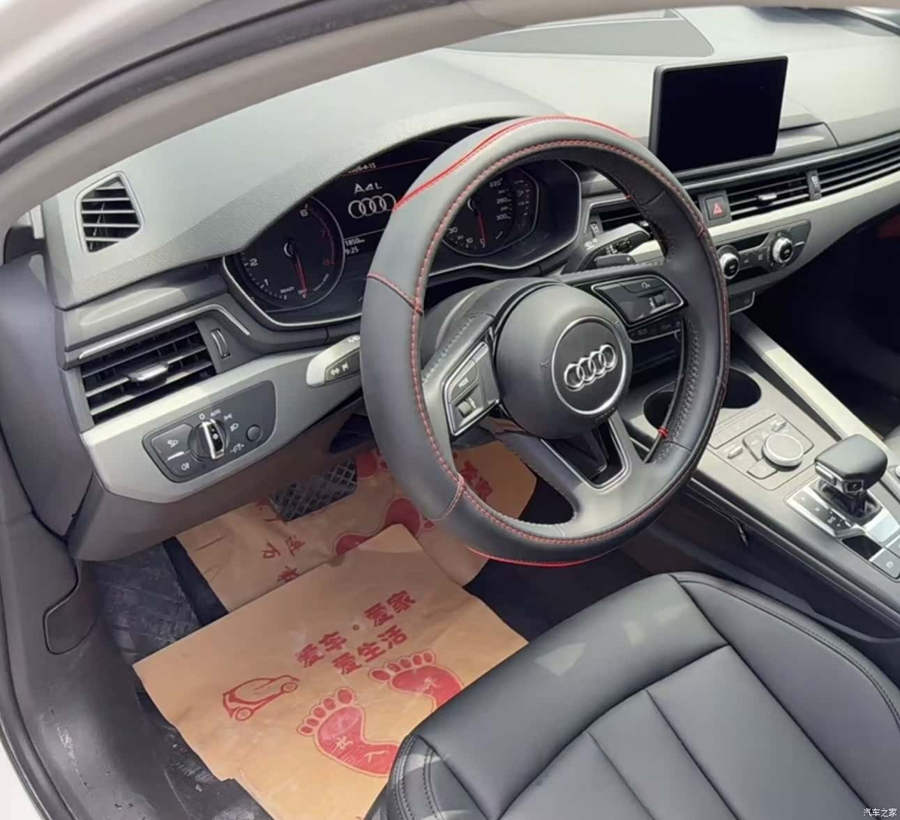 Audi A4L, 2018 6