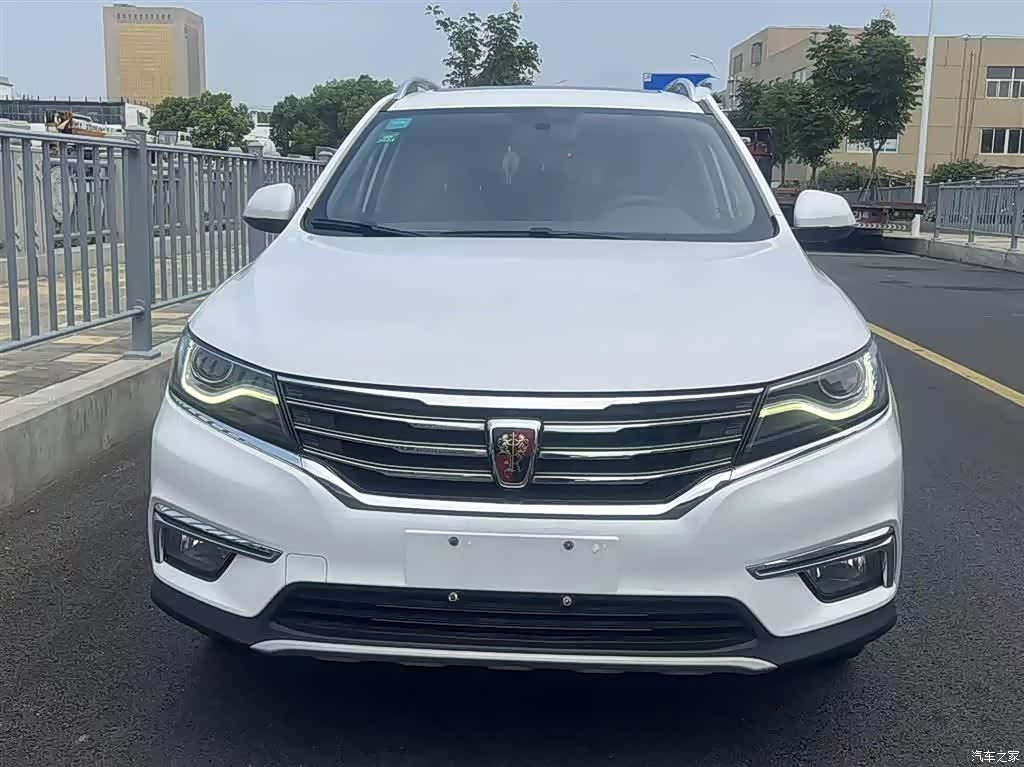 Roewe RX5