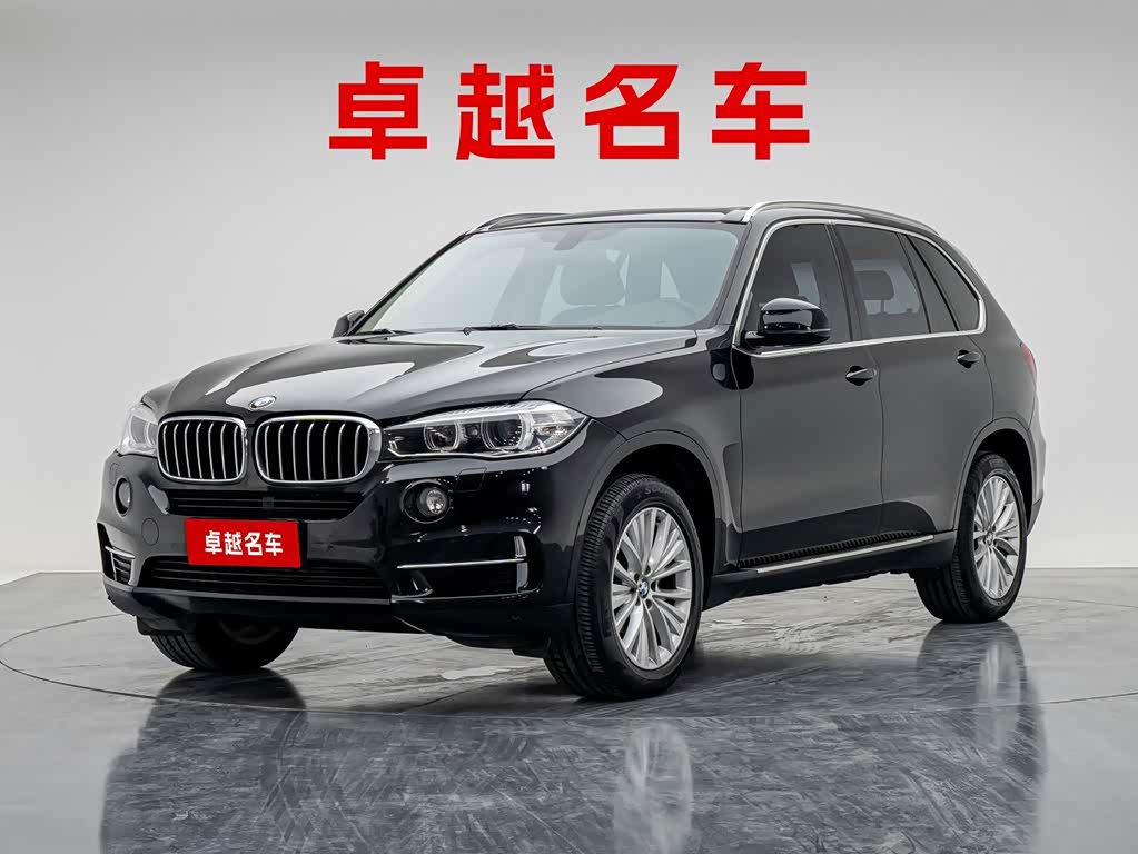 BMW X5 2017 xDrive28i