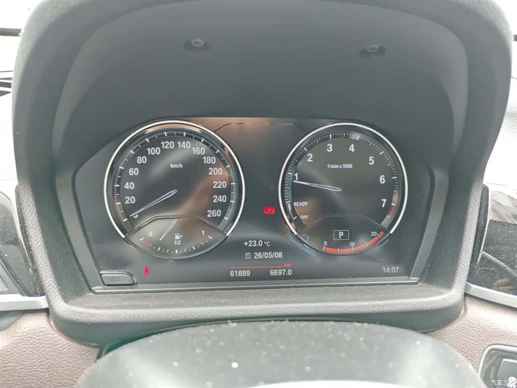 BMW X1, 2023 12
