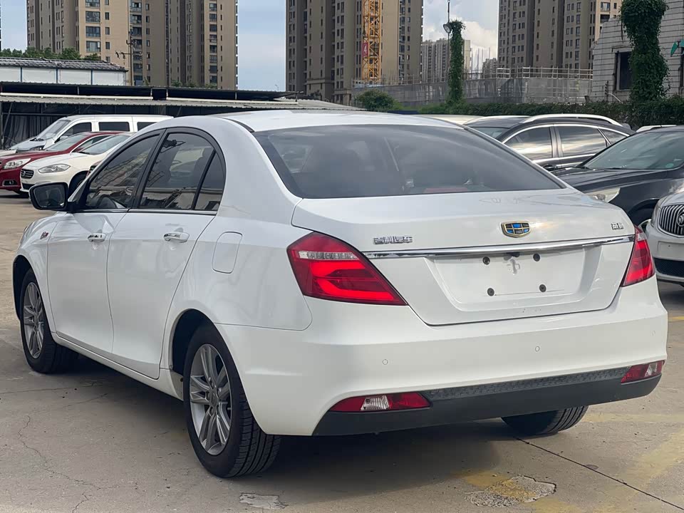 Geely Emgrand