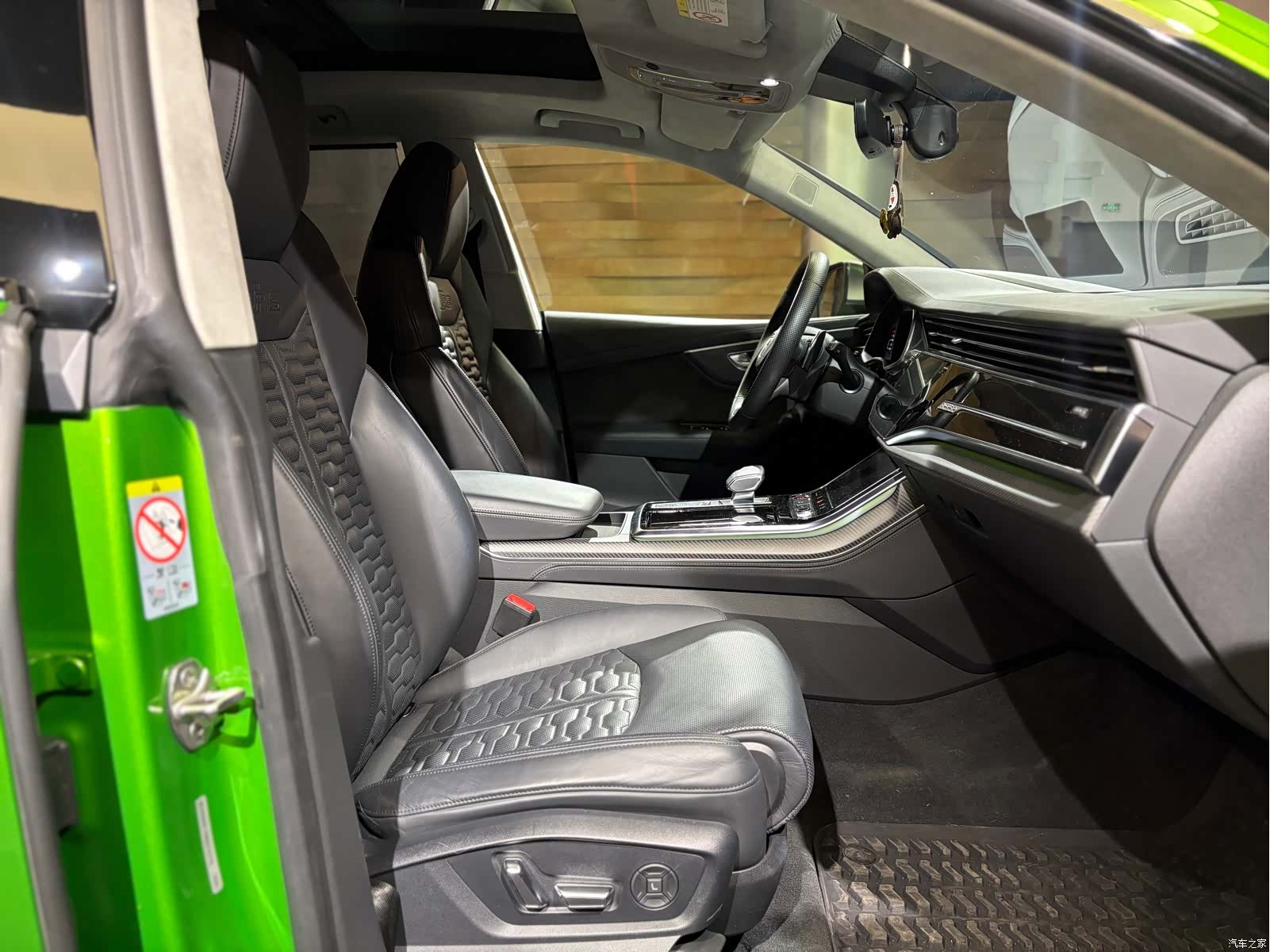 Audi Q8, 2022 23