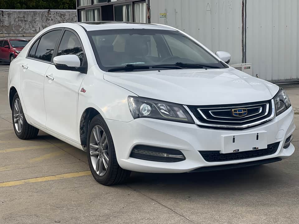 Geely Emgrand