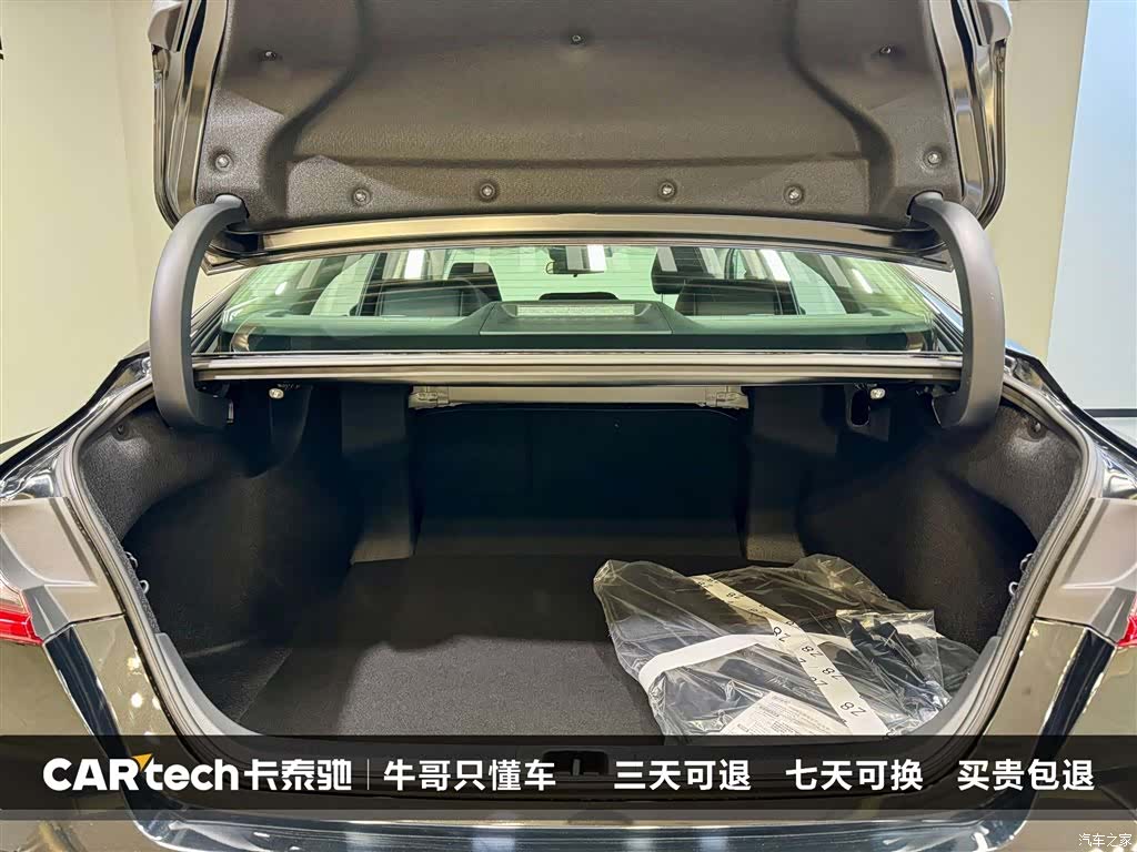Toyota Camry, 2026 13