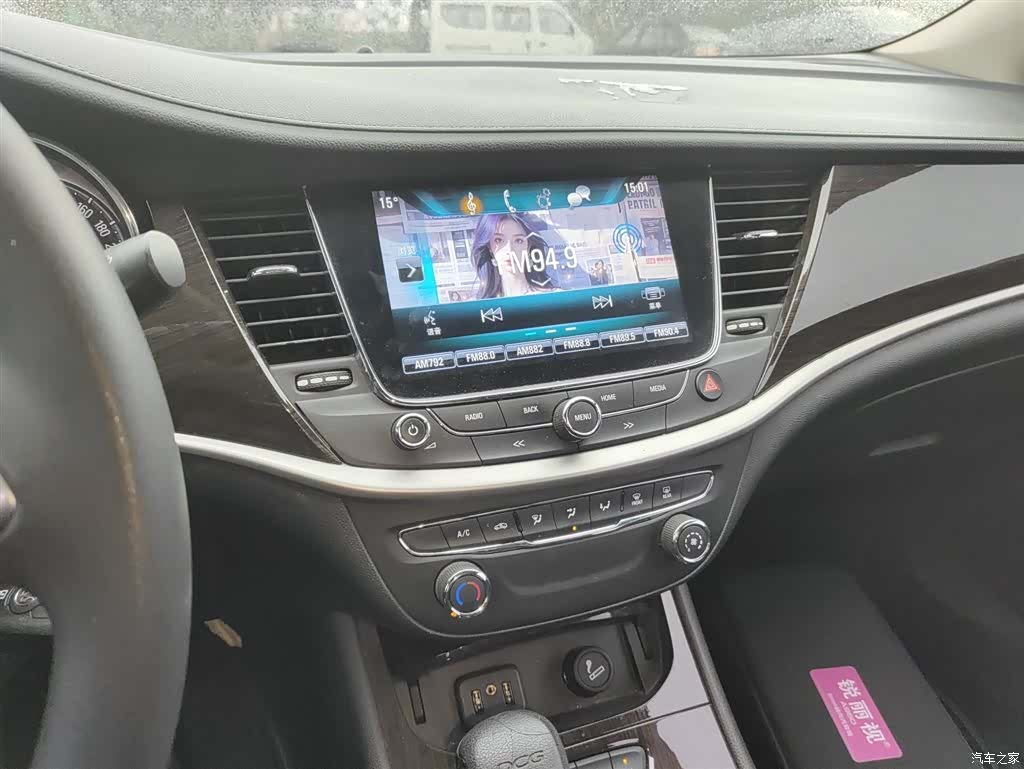 Buick Verano, 2019 9