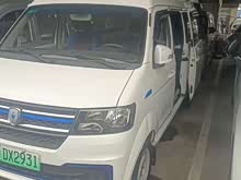 �º�ʨEV 2023�� ������