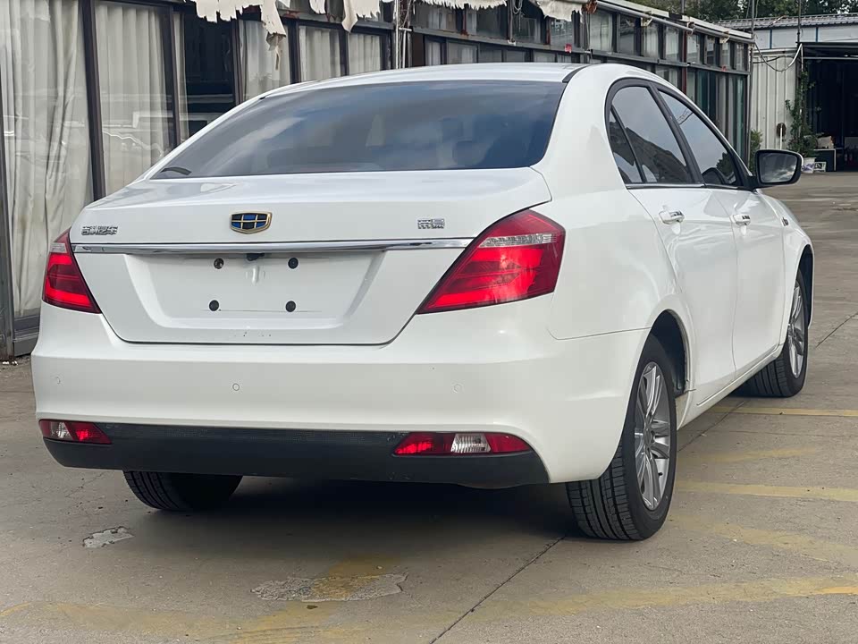 Geely Emgrand