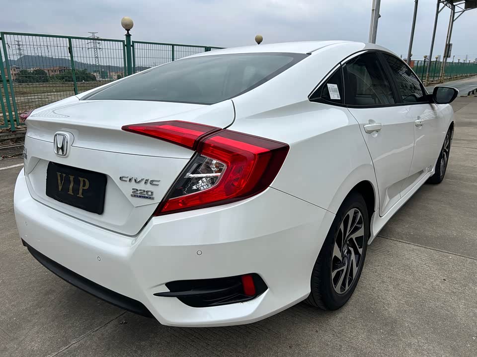 Honda Civic Honda Civic